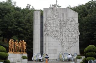 제67회 현충일 추념식