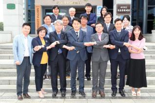 민선8기 시장직 인수위원회 현판식