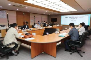 군포시 지하안전위원회