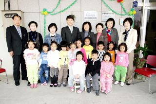 시청어린이집 여성가족부지정 현판식