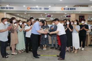 퇴직공무원 기념촬영