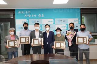 시민표창수여식