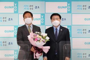 제23대 김현수 부시장 취임