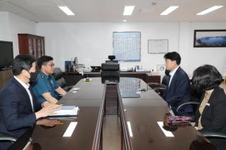 유관기관 방문 접견