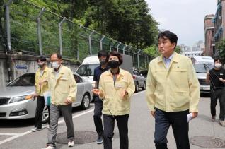 재해우려지역 특별 현장 점검