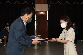 인사발령 임용장 교부