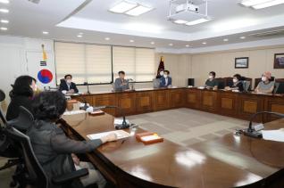 통장협의회장단 월례회의