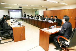 대야미지역 특화발전용역 중간보고회