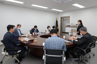 대회의실 환경개선 공사 용역보고회