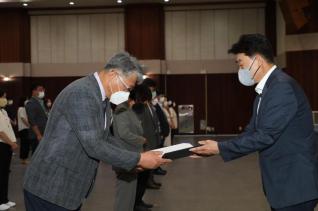 인사발령 임용장 교부