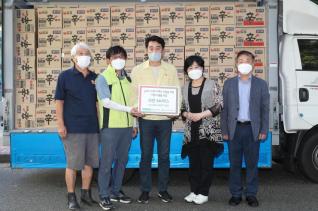 농협 구호물품 전달식