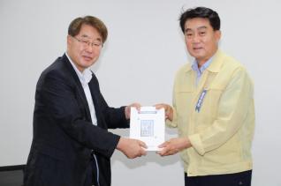 인수위원회 백서 전달식