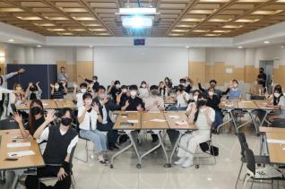 지역사회 청소년참여활동 활성화사업 전체회의