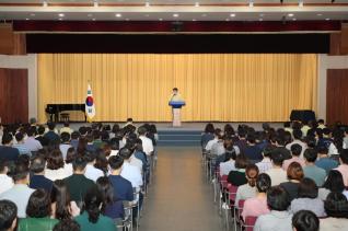 을지연습 비상소집