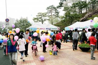 페이스 페인팅 ,매직풍선, 사랑의 편지쓰기