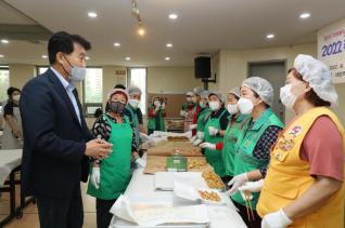 추석맞이 전 나누기 행사