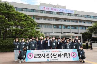 장애인체육회 출전선수단 격려