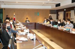 4호선 교각하부 디자인기본계획 착수보고회