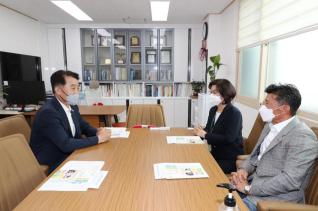 추석맞이 사회복지시설 방문