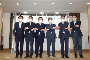 국토부장관 1기 신도시 도시정비현안 회의