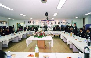 산본2동 방문 신년인사회