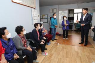 군포2동 경로당 방문