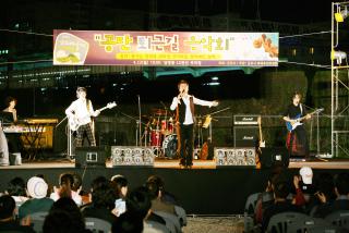 공단 퇴근길 음악회