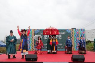 정조대왕 능행차 공동재현