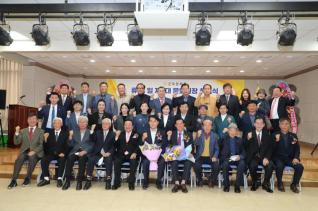 군포문화원장 취임식