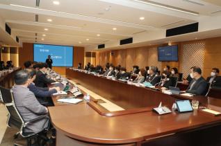 갑질예방 및 청렴교육