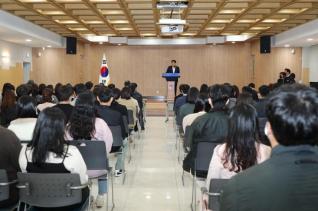 11월중 월례조회