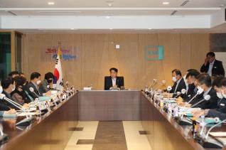 금정역환승체계 기본구상 용역 착수보고회