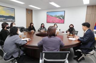 군포사립유치원연합회 간담회