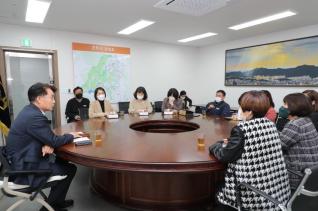 수능자녀 직원 격려