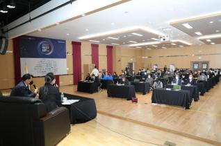 중견-소공인기업 비즈니스 밋업