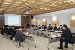 환경관리소 현대화사업 타당성조사 용역 최종보고회