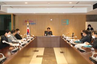 화성 함백산추모공원 협의체회의