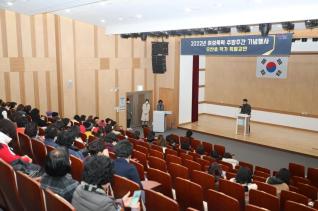 여성폭력추방주간 초청강연