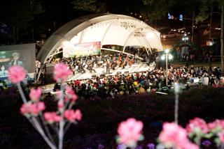 봄밤의 음악회 봄과 사랑의 클래식