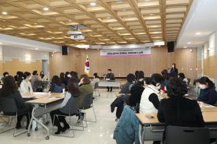 감정노동자와 함께하는 문화만들기