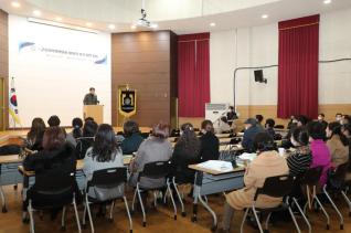 군포시학원연합회 정기총회