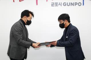 인사발령 임용장 교부