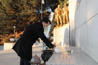 새해 현충탑 참배