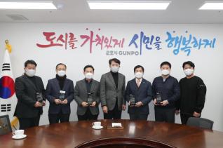 임기만료 주민자치회장 감사패 수여