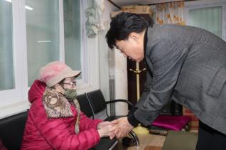 새해 금정동 행정복지센터 방문