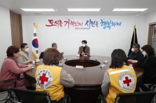 2023 적십자 특별회비 전달식