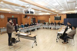 새해 군포2동 행정복지센터 방문