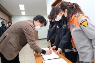 군포의용소방대장(부대장) 이.취임식