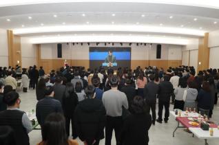 대회의실 개관식 및 2월중 월례조회