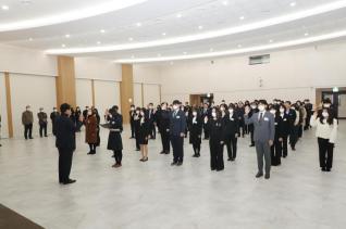 인사발령 임용장 교부